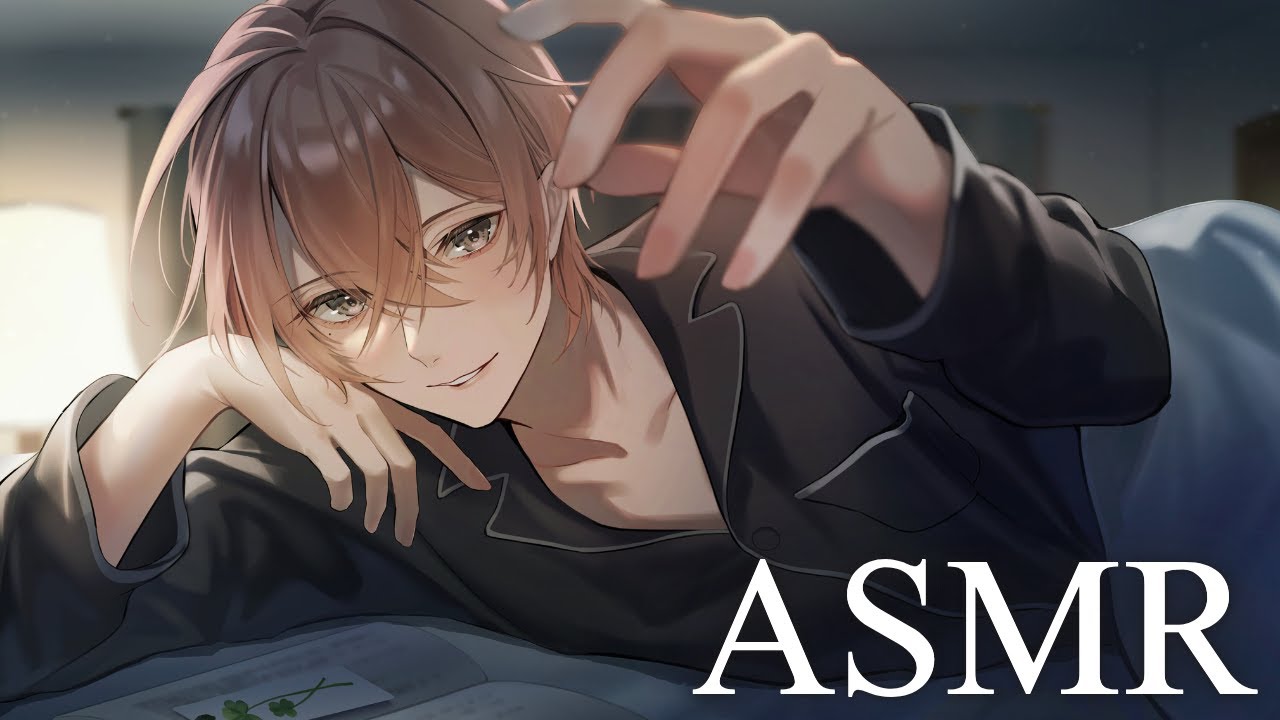 【ASMR/KU100】眠れない夜に、年上彼氏が朝まで隣にいて寝かしつけてくれる🌙【女性向け/睡眠導入】