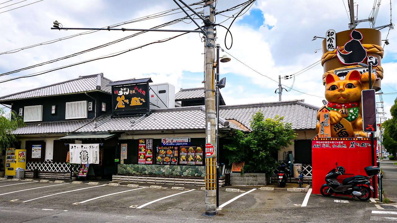 【釜盛】[カツ丼]４K 大阪府枚方市甲斐田新町 宮之阪駅 星ヶ丘駅