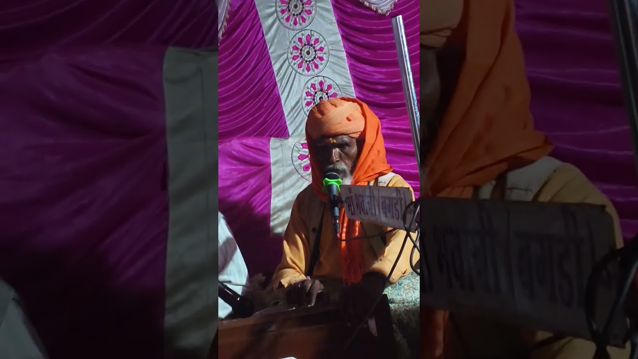  हजारी महाराज लोटियाना रौ का बाडिया भभगड़ी कलालिया दिनांक /15/02/2026 महाशिवरात्रि