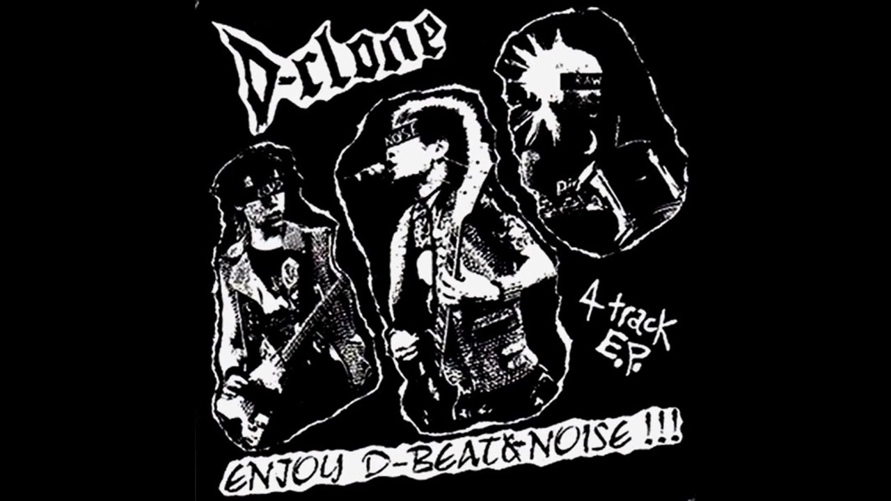D-Clone - What Color The Sky?