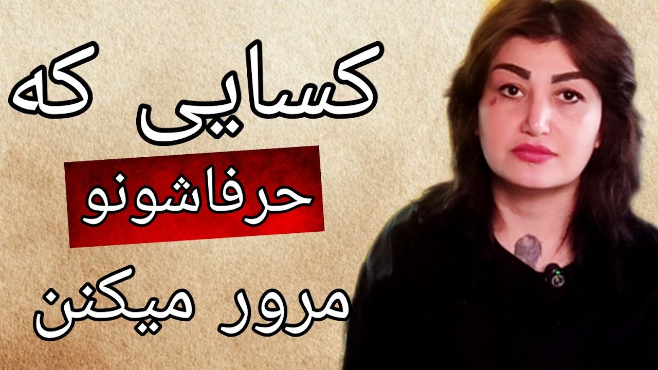 اگه مدام حرفها تو مغزت مرور میشه و دائم داره توسرت حرف میزنه  ویژگیهایه روانشناسی  و راهکاراشو ببین