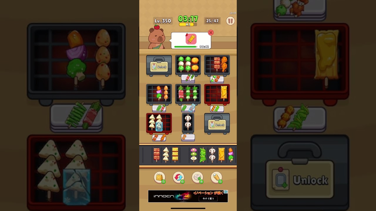 foodie sizzle LEVEL350 #foodiesizzle #games #gameplay 