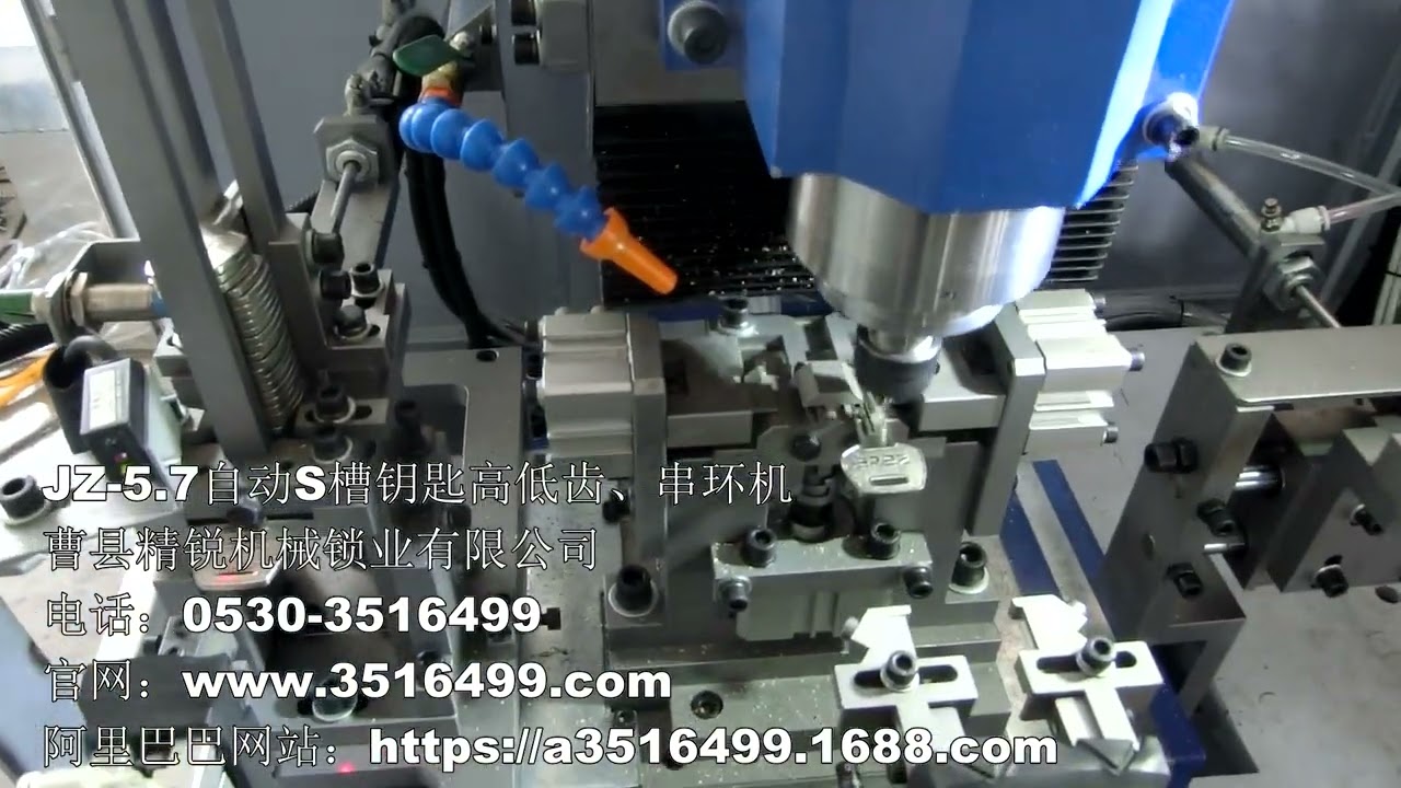 JZ-5.7 Twin Cut Key Cutting Ringing Machine