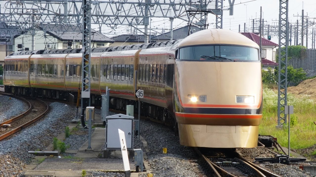 【スペーシア那須野号 ① ＪＲ線 栗橋以北 初めての営業運転】栗橋駅 東武下り線から→ＪＲ転線→大宮へ向け発車シーン
