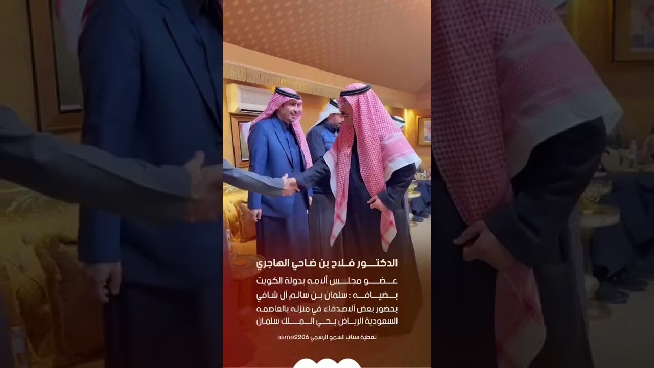 #ال_راشد_بني_هاجر #بني_هاجري