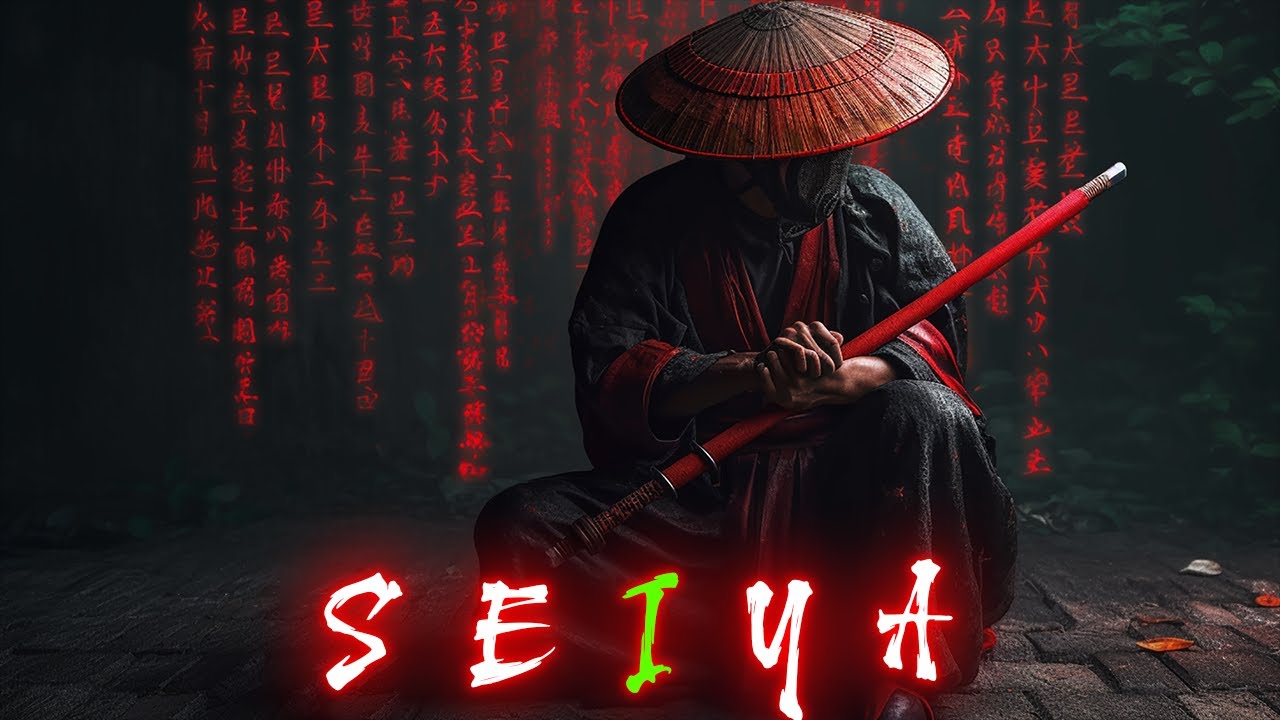 SEIYA【せいや】🏮 Trap & Bass Japanese Type Beat 🏮 Trapanese Lofi Hip Hop Music Mix