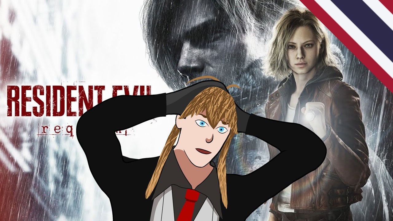 อินแซนนิตี้ อินมายเบรน - Resident Evil Requiem Insanity Mode