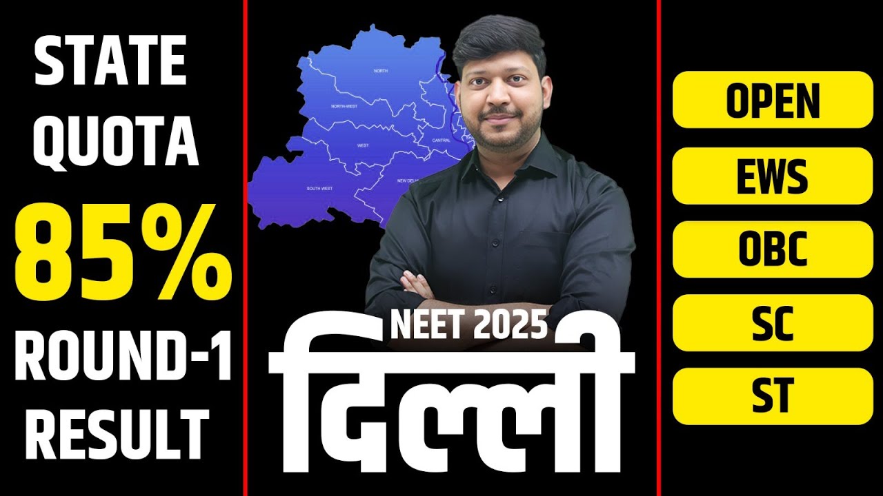 What's the REAL Cutoff for Govt Medical Colleges in Delhi NEET 2025?
