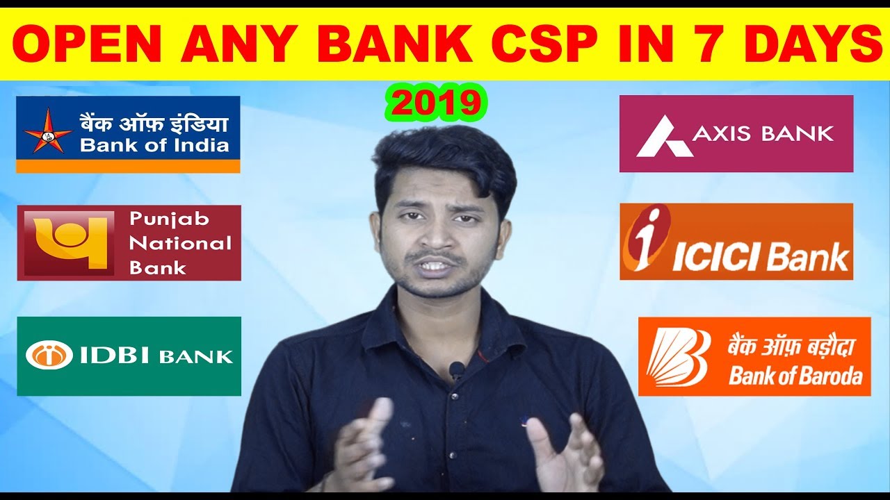 OPEN ANY BANK CSP IN 7 DAYS IN 2019 QUESTION & ANSWER