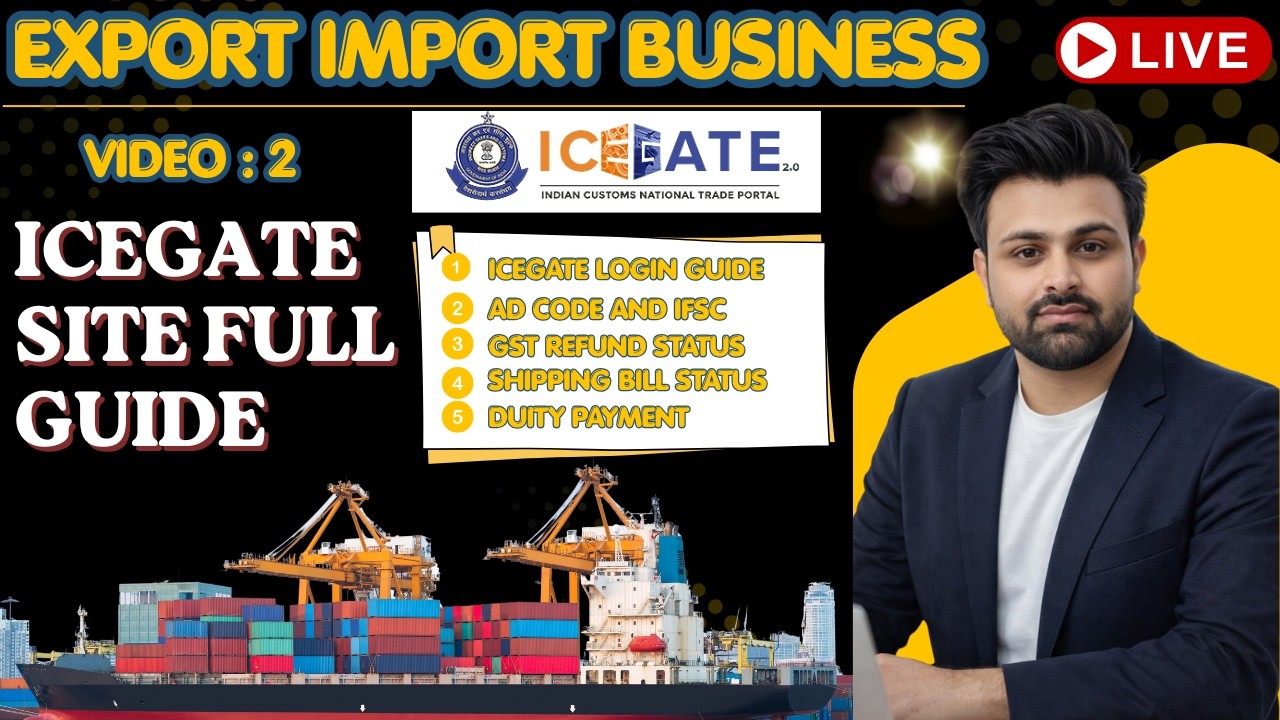 ICEGATE Full Tutorial 2026 | GST Integration | AD Code | Shipment Tracking I IEC GST Link IAD Code