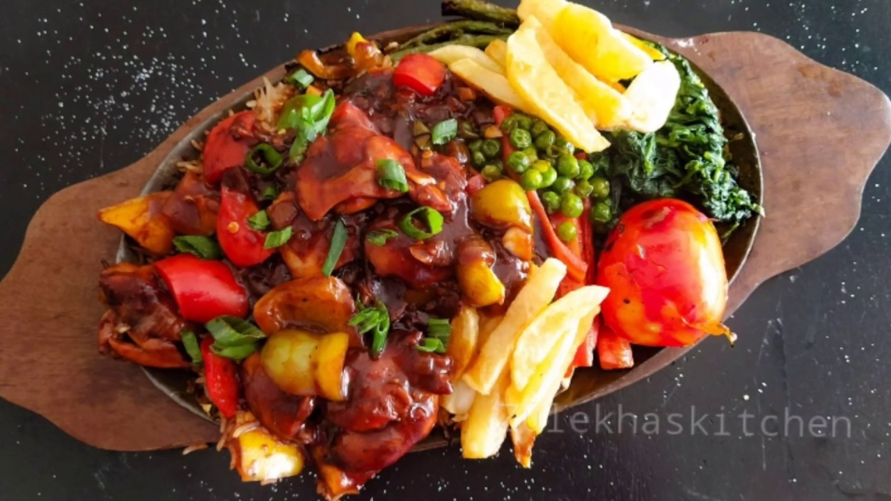 Chicken Sizzler Recipe | How to make Chicken Sizzler Platter at home | Zulekhas Kitchen Recipes
