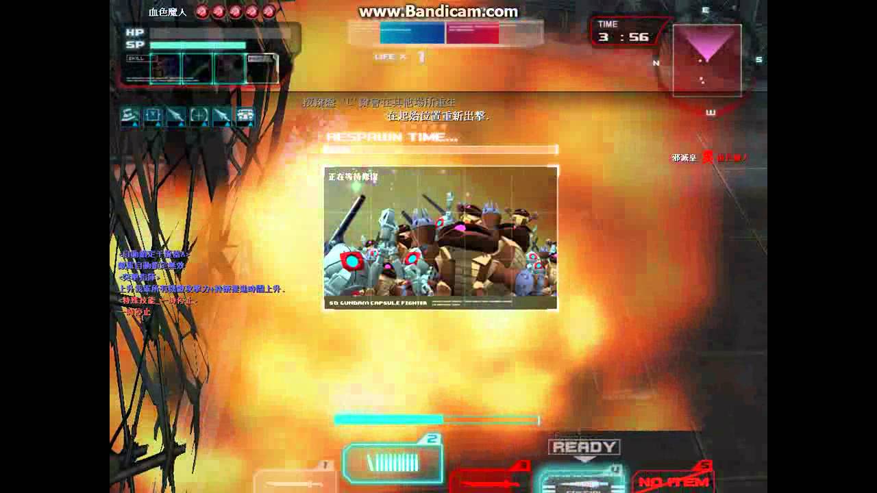 gonline 2011 06 22 11 52 14 522