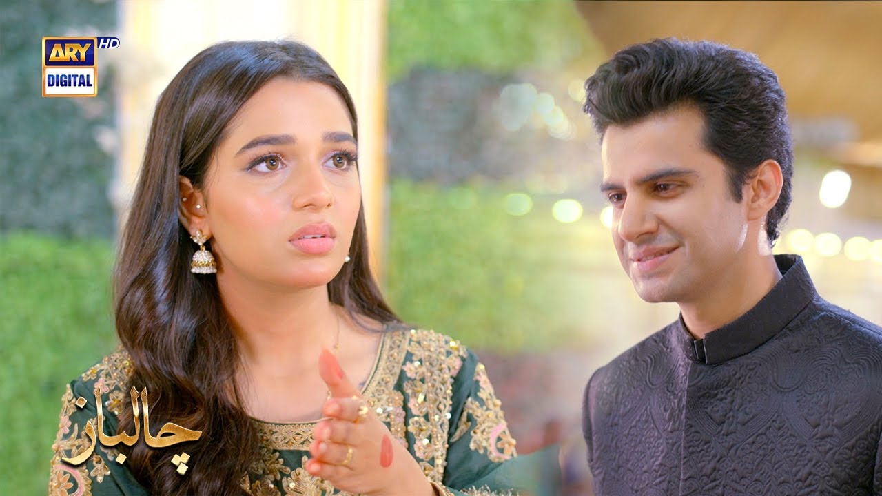 Hamesha Ghussay Mein Kyun Rehti Ho! Emaan Khan | Ahmed Randhawa | Best Moment | ARY Digital