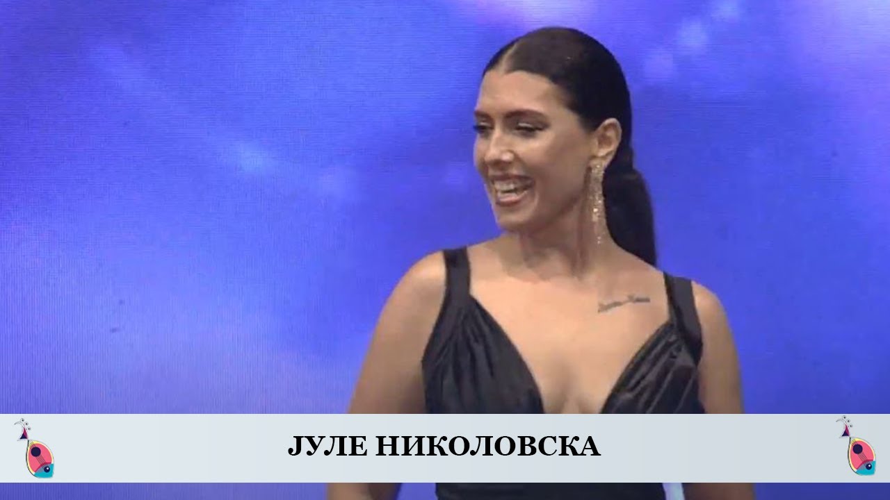 ЈУЛЕ НИКОЛОВСКА -  Жена Кралица (Фолк Вечер 2023)