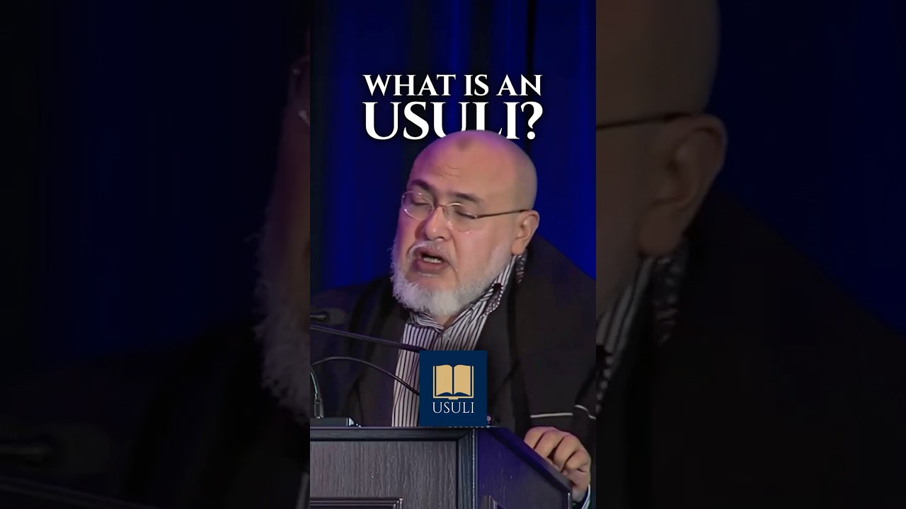 Кто такой &laquo;усули&raquo;? Глубокие корни названия