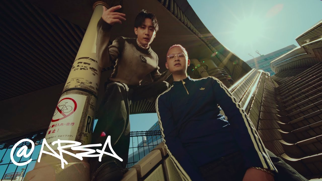 블라세(BLAS&Eacute;) - Piece Of Cake (Feat. Tade Dust) (Official Video)