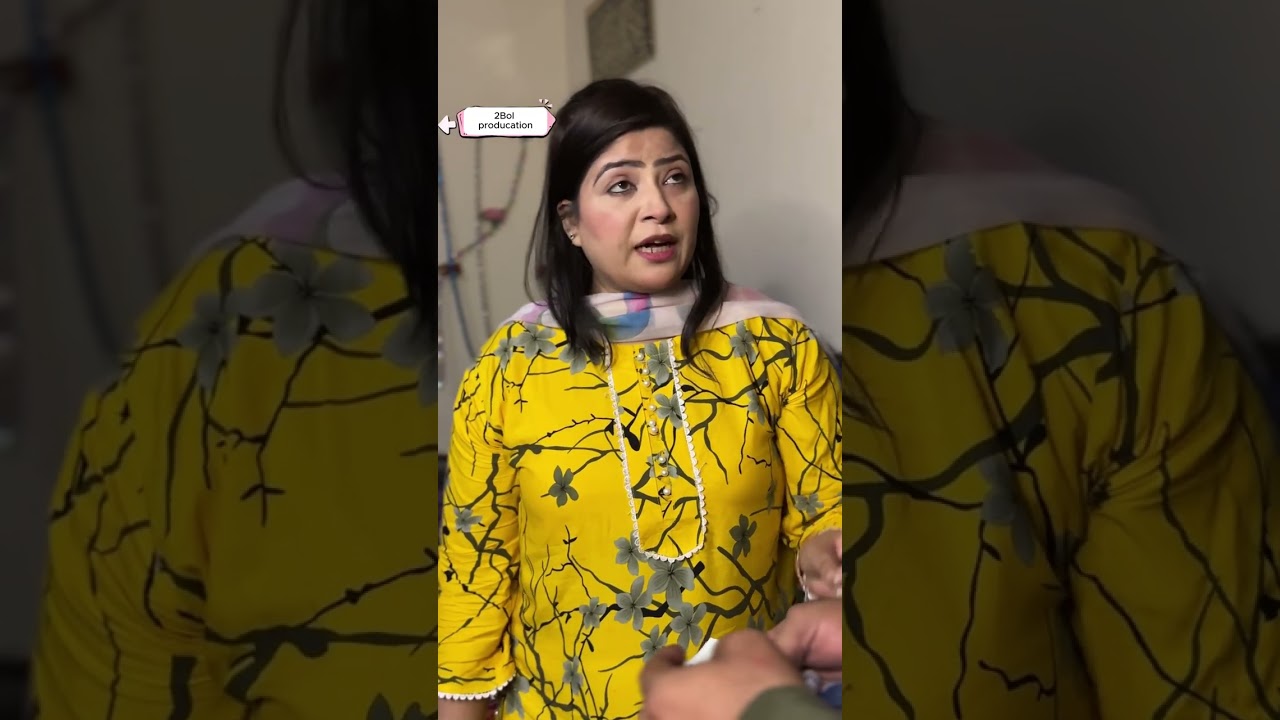 bhekari ne mangay larki se 50 hazar