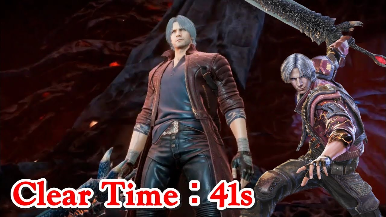 【DMCPOC】ダンテ 41秒(幻影アリーナ バウンティハンター 2026年1月第1週開催分)