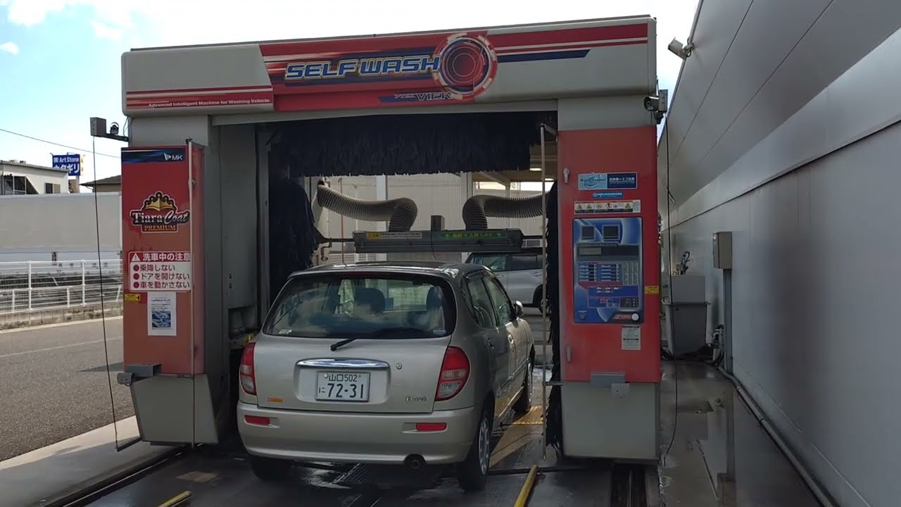 エムケー洗車機 フィーア