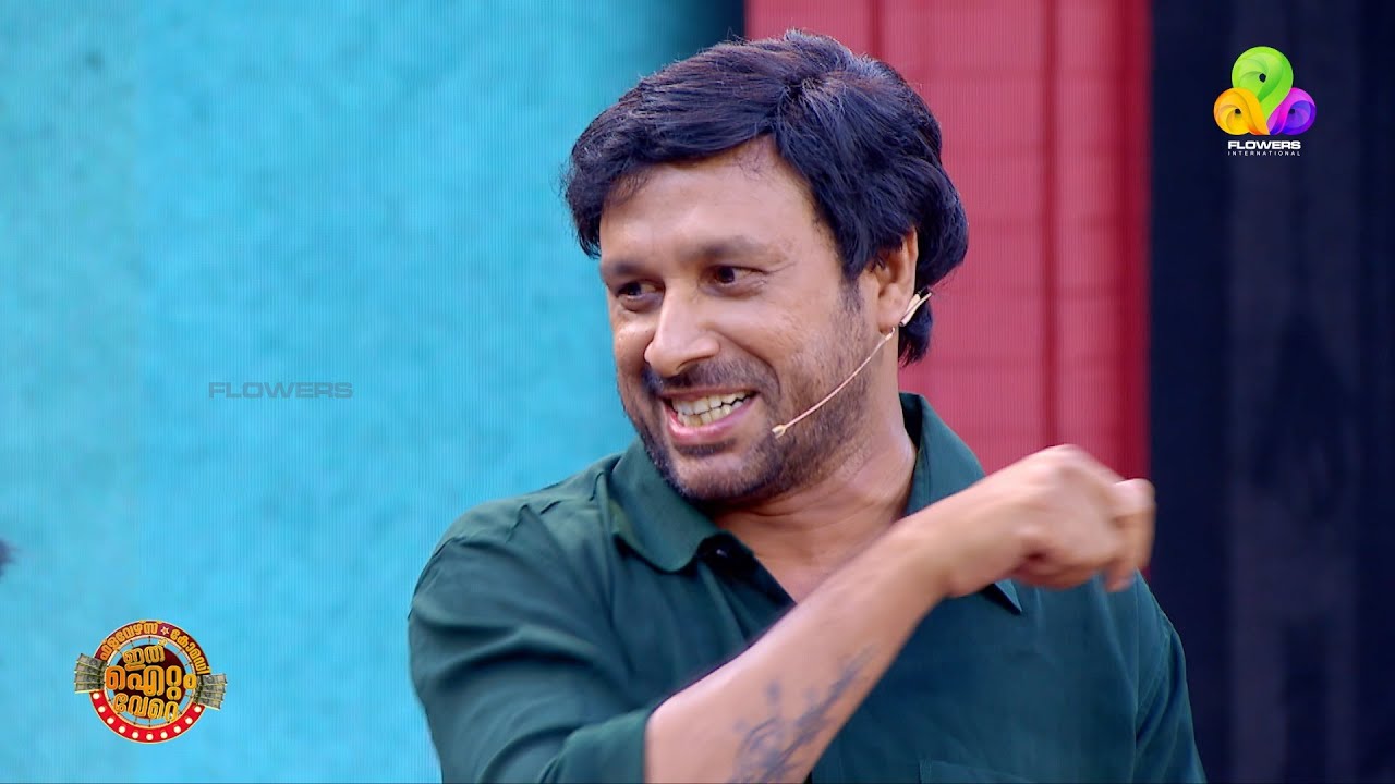 നേതാവിന്റെ ചിന്നം ഗോതമ്പ് 😅