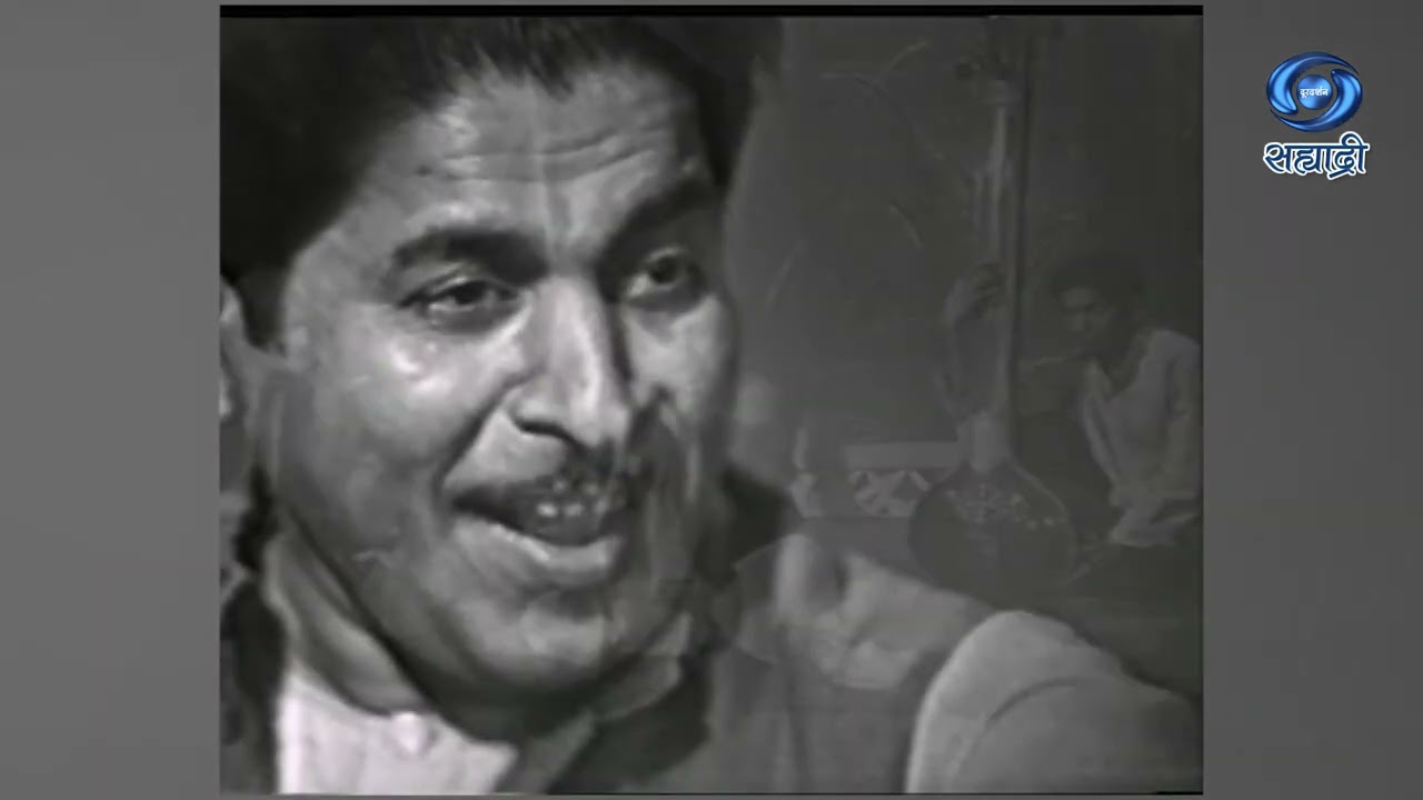 Musical Programme | Pt Jitendra Abhisheki | शोभा गुर्टू | Special Program