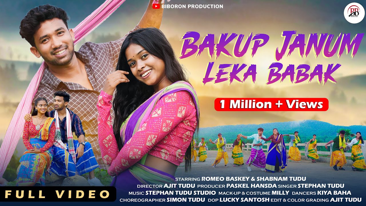 BAKUP JANUM LEKA BABAK | ROMEO BASKEY | SHABNAM TUDU | AJIT TUDU|STEPHAN TUDU |NEW SANTALI SONG 2025