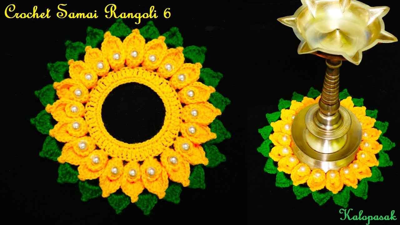 Crochet Samai Rangoli 6 (Eng sub) | Samai Decoration | Home Decoration | Doily Border | समई सजावट