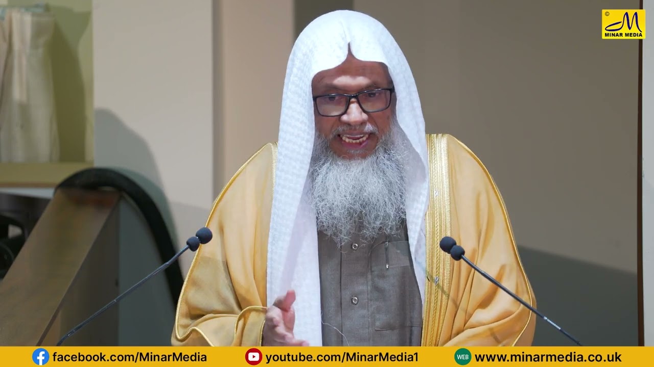 ইস্তেখারা করার সহীহ নিয়ম, এর গুরুত্ব এবং ফযিলত