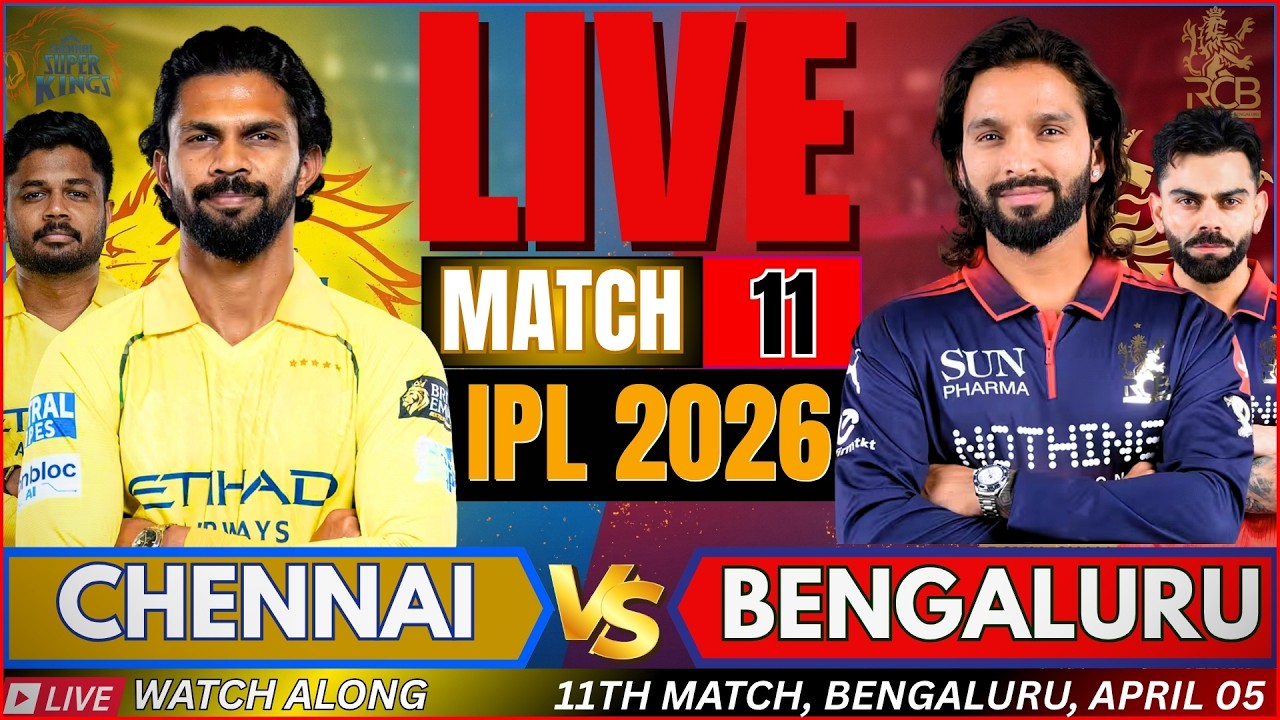 🔴IPL LIVE: Chennai vs Bengaluru Live IPL Match | RCB vs CSK Live Match Today | RCB VS CSK Live