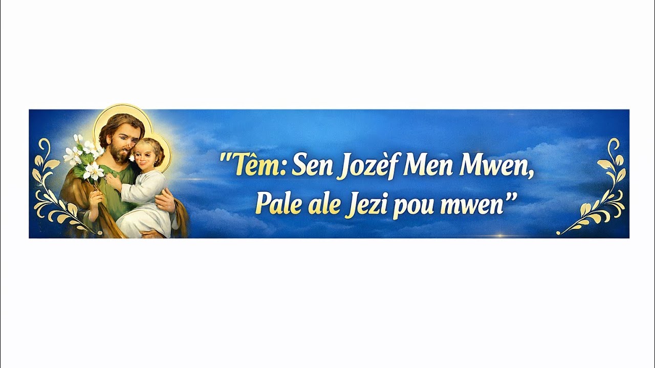 3e Jour de la Neuvaine à Saint Joseph, 12 Mars 2026,Paroisse St Joseph (P-Au-P)