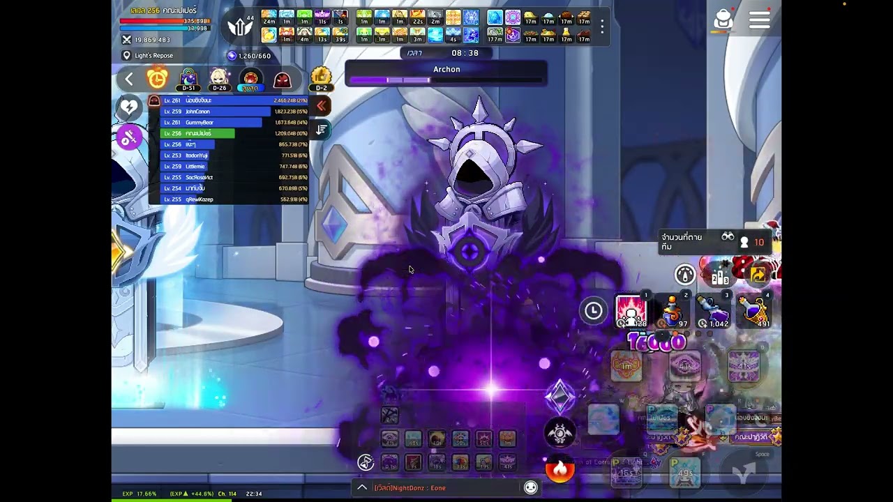 Maplestory M - Lotus/H archon/Lucid After patch job6 (Dawn warrior)