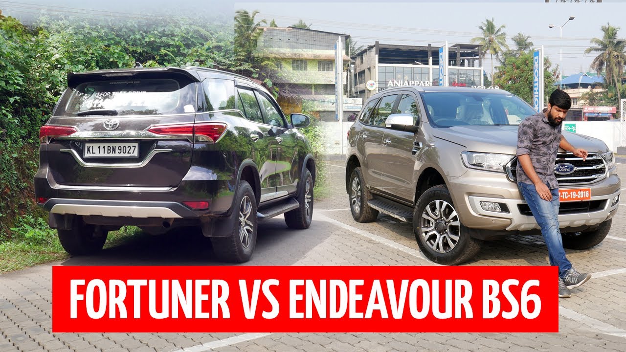 Ford Endeavour  Toyota Fortuner  Comparison Review Malayalam Features Specifications | Vandipranthan