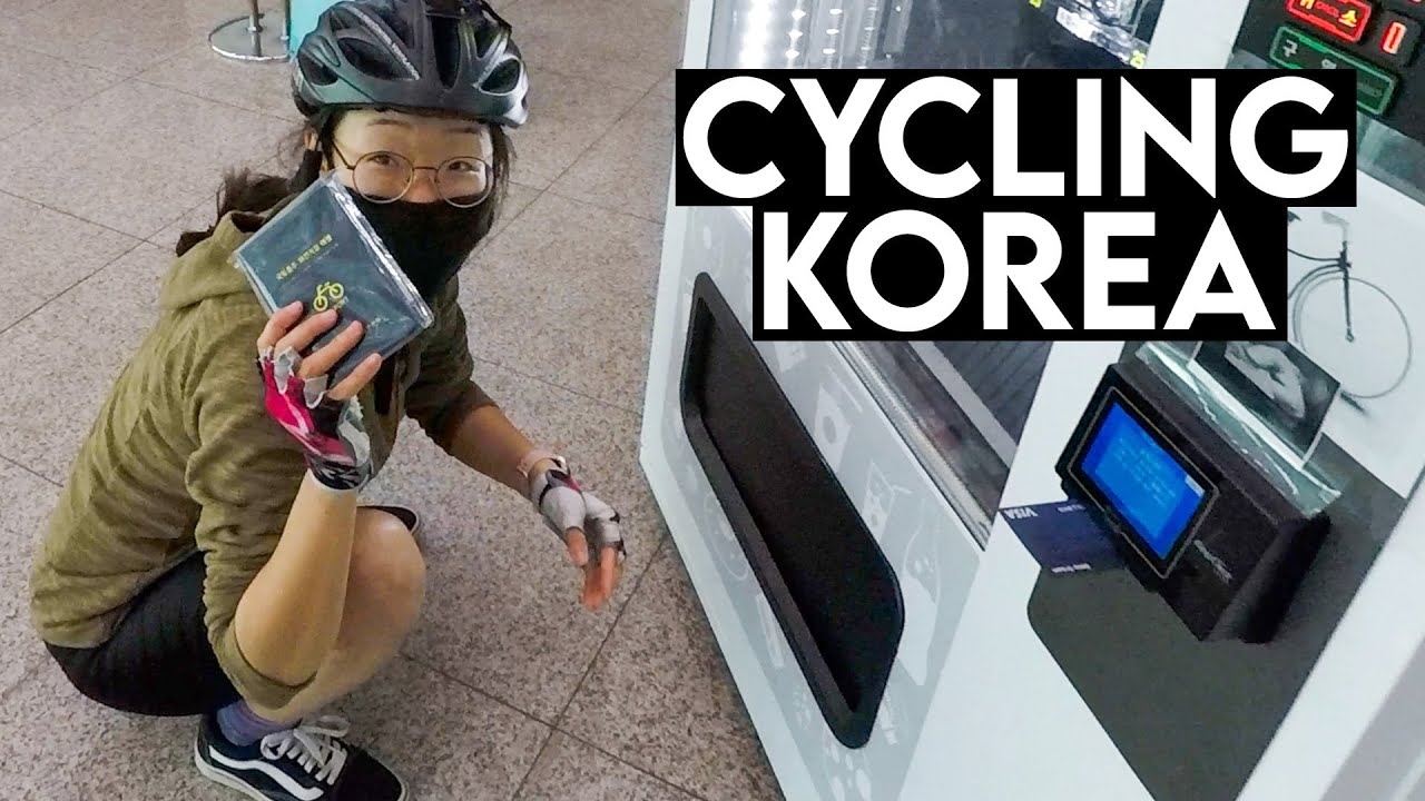 Руководство по велоспорту в Корее 🇰🇷 Покупка велопаспорта в начале Тропы Четырёх рек