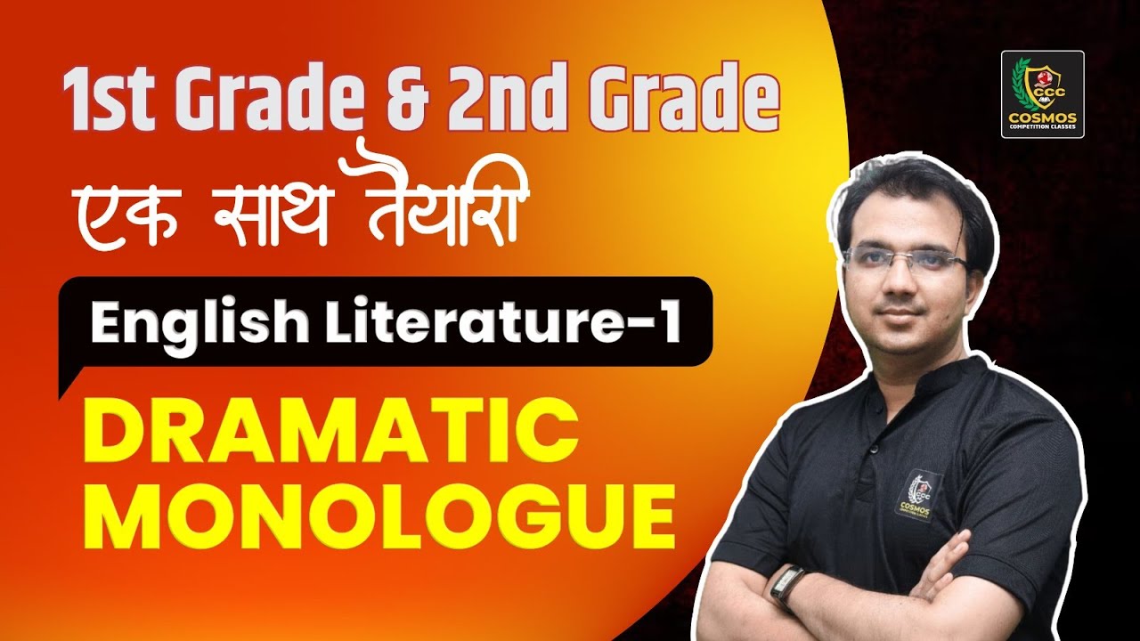 RPSC 1st and 2nd Grade English Literature Classes | DRAMATIC MONOLOGUE | By Manish Mangal Sir