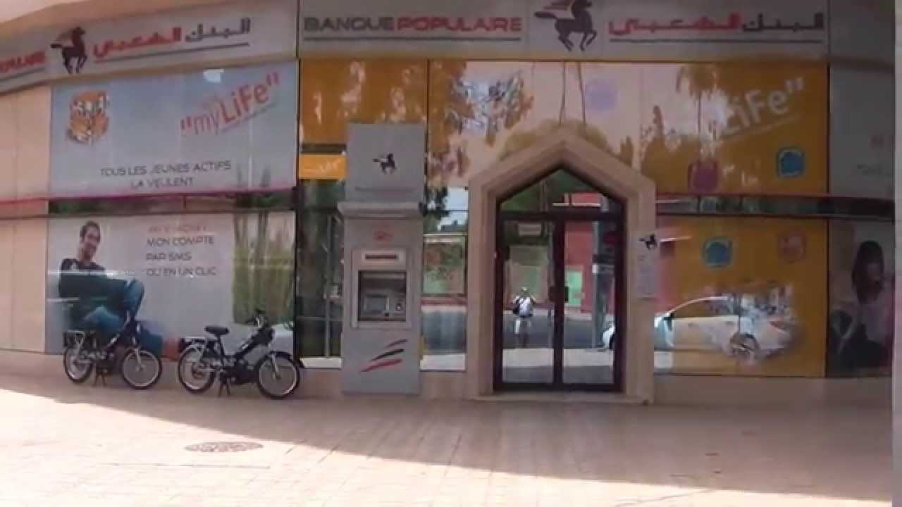 ..@@! lycée victor hugo,gueliz marrakech,une institution de 1er plan...!!
