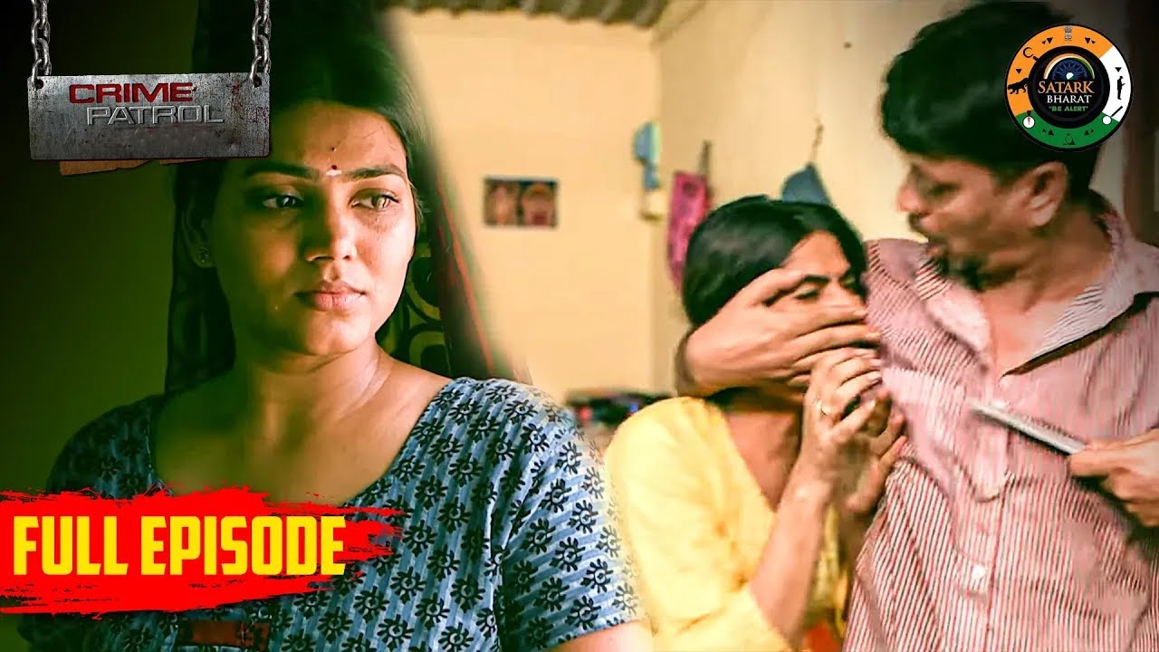 दिल दहला देनेवाला केस | Crime Patrol New Episodes | TV Serial Latest Episode