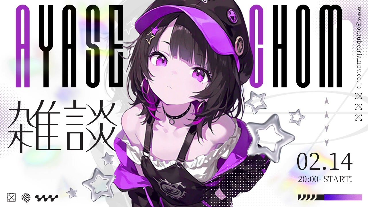 【VTuber専用】オリジナルBGM【配信準備中/雑談/OP/かわいいポップ/作業用/配信用】