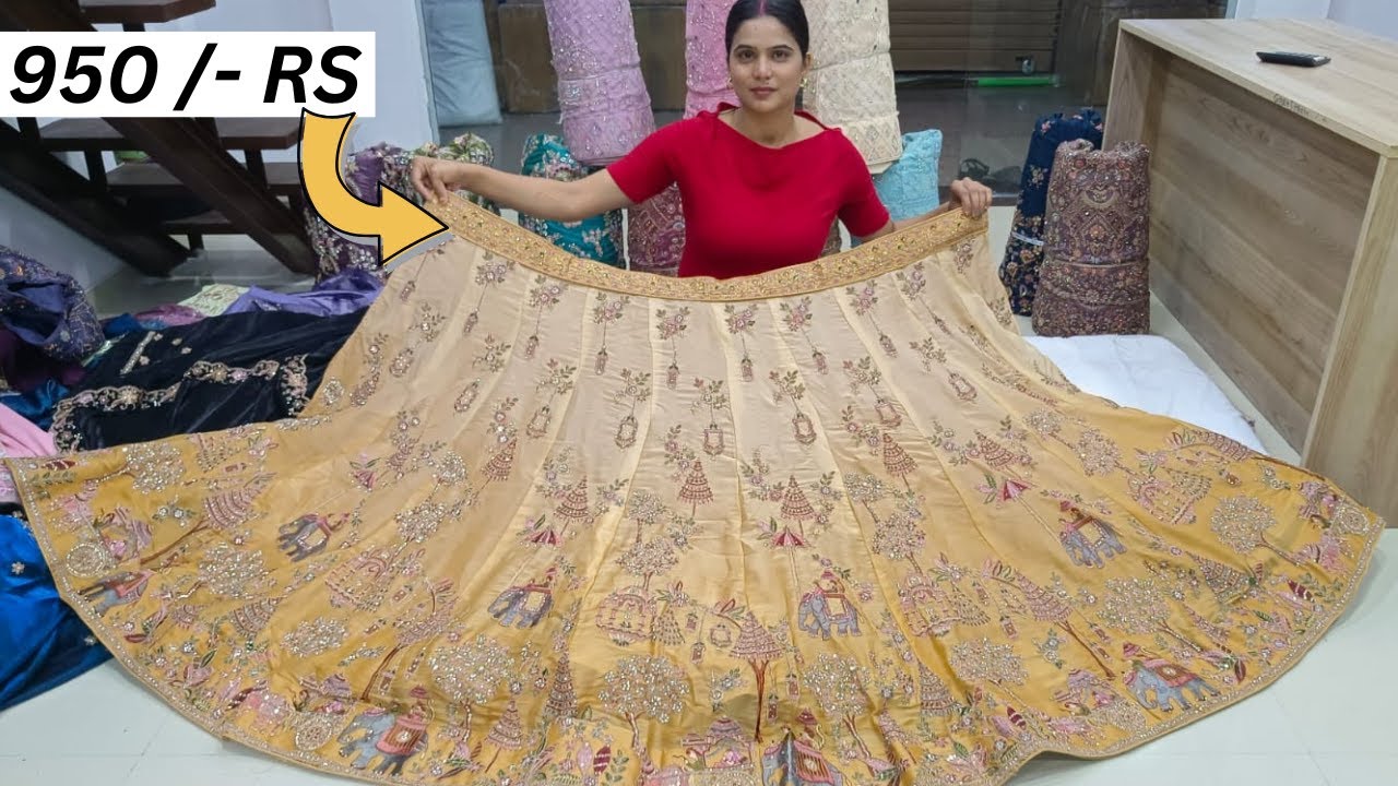 Latest Lehenga Design | Lehenga Wholesale Market Surat | Haldi Reception Lehenga | Lehenga Design