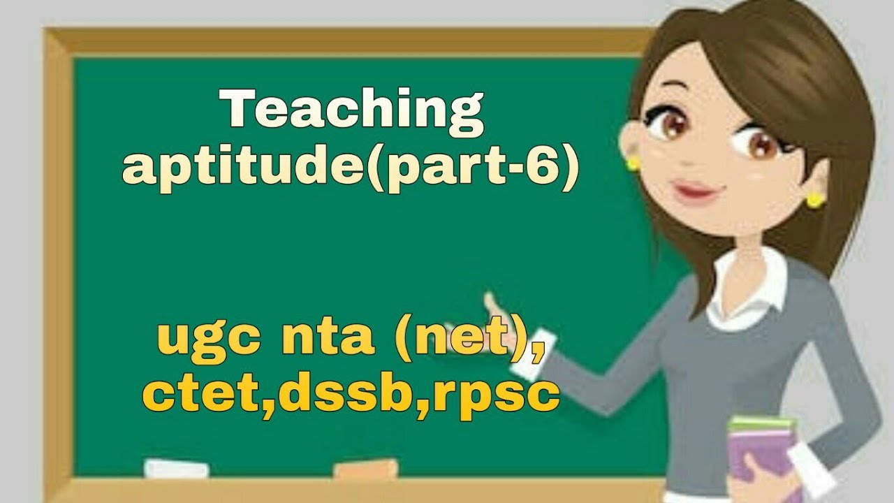 Factors affecting teaching ugc nta-net (part -1)#ugc#nta#net#Teaching Aptitude#paper1#ugcnet#