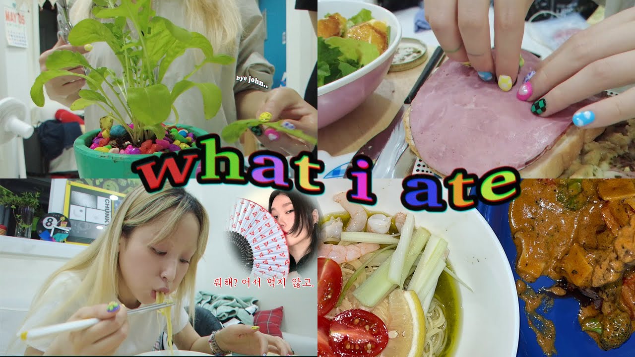 NEW! 진진의 초여름 사료 2021 허챠밍 밀키트와 두부면 첫 시도(..) 직접 키운 루꼴라 먹어치우기.•♥