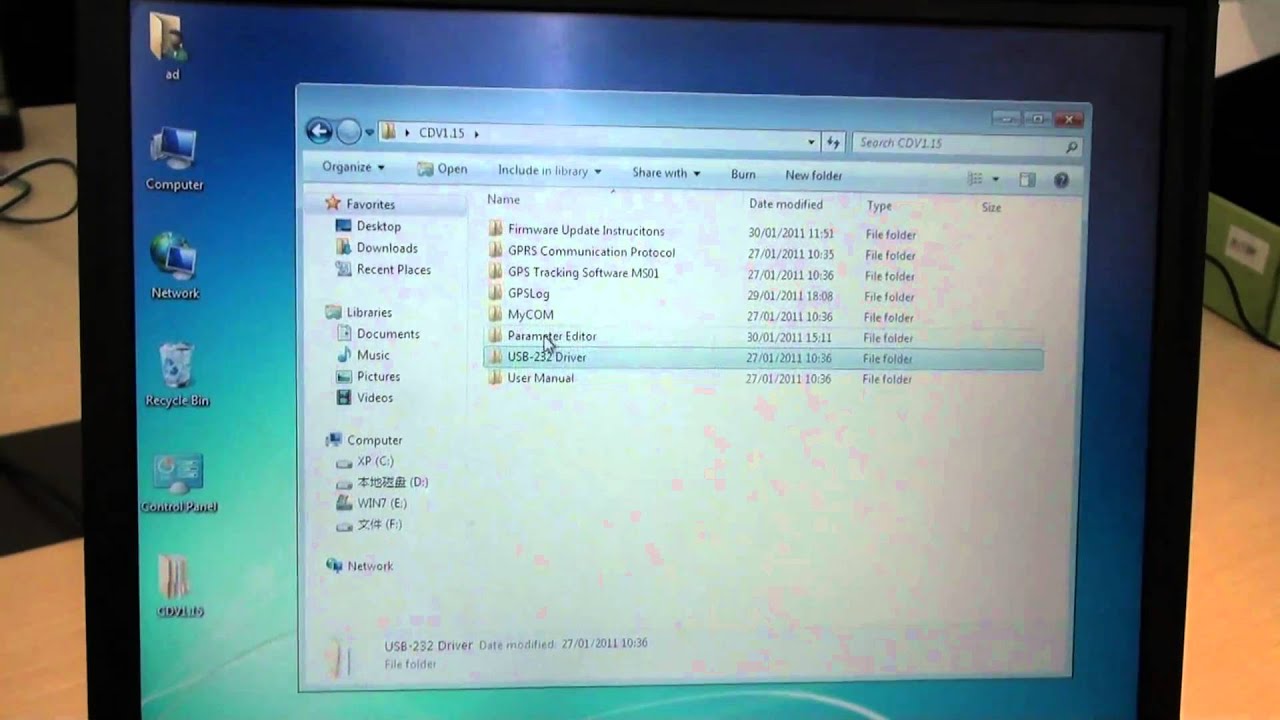 Meitrack Personal /Portable GPS Tracker GT60_Parameter_Editor.MTS