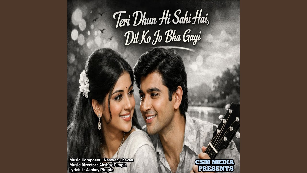 Teri Dhun Hi Sahi Hai Dil Ko Jo Bha Gayi