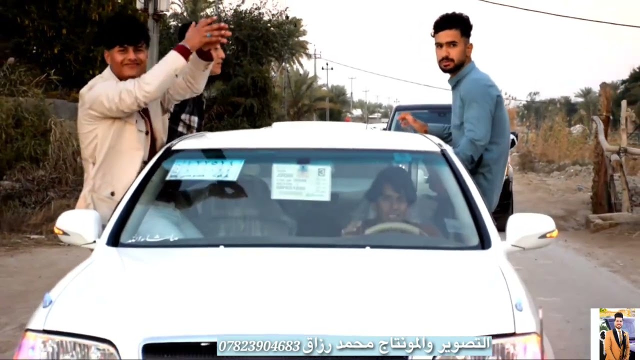 حفل زفاف ضرغام العلياوي🤍🎥. (التصوير والمونتاج محمد).