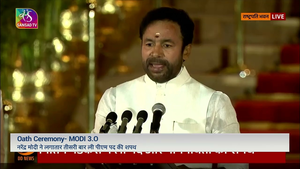 G. Kishan Reddy takes oath as Cabinet Minister at Rashtrapati Bhavan