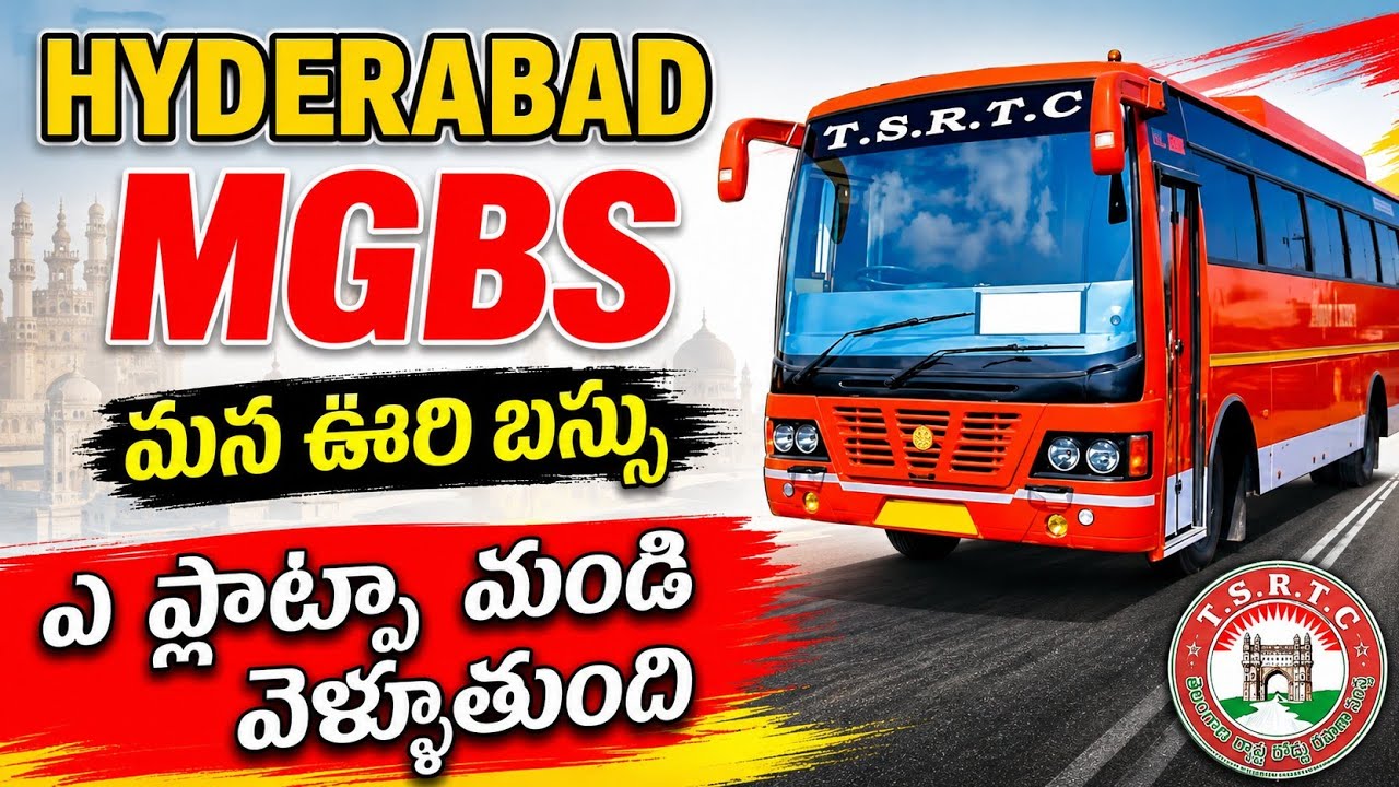 Mgbs bus stop platforms list
