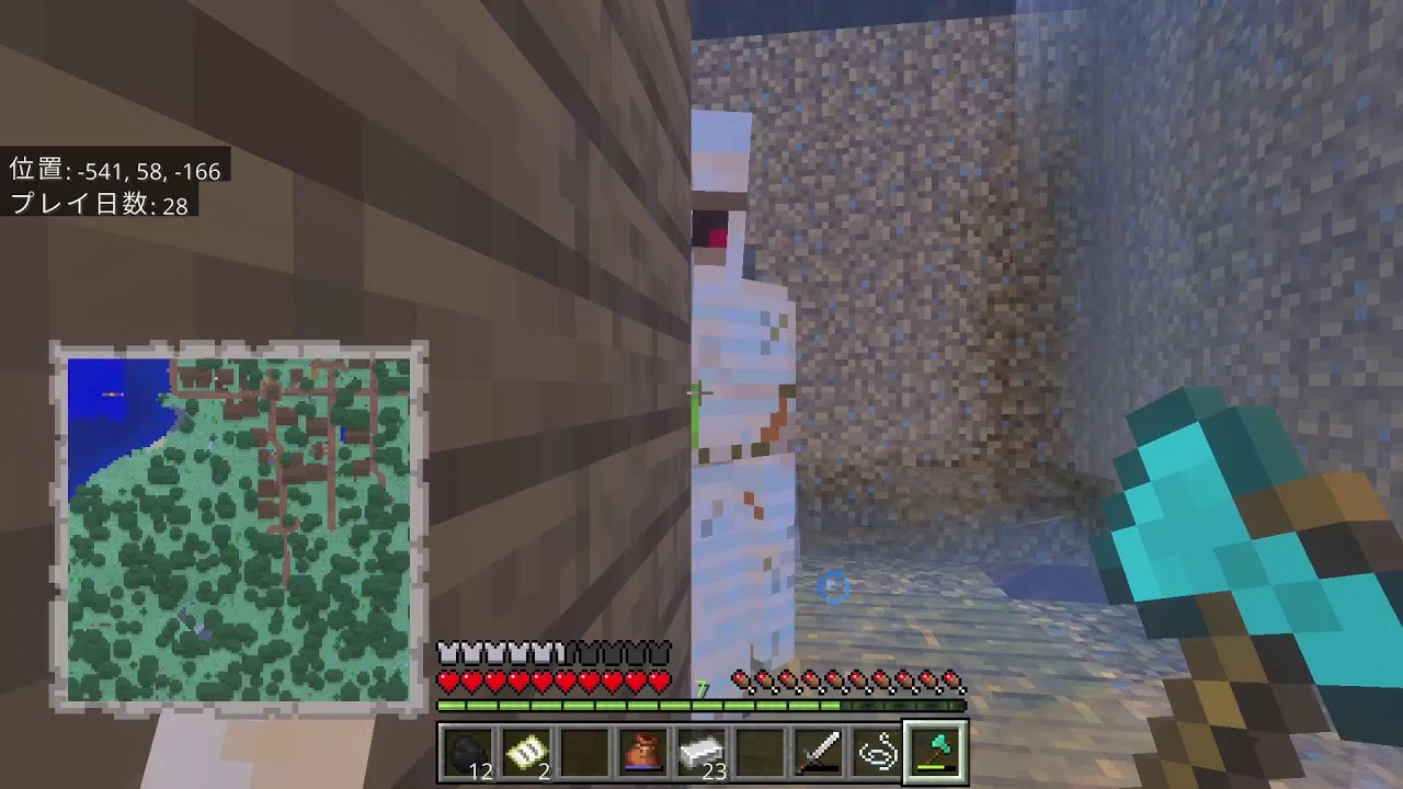 マイクラ　アイアンゴーレムトラップ作るぞ