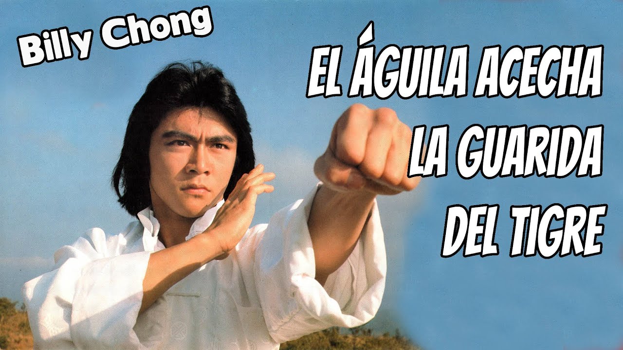 Wu Tang Collection - Super Power - El &aacute;guila acecha la guarida del tigre