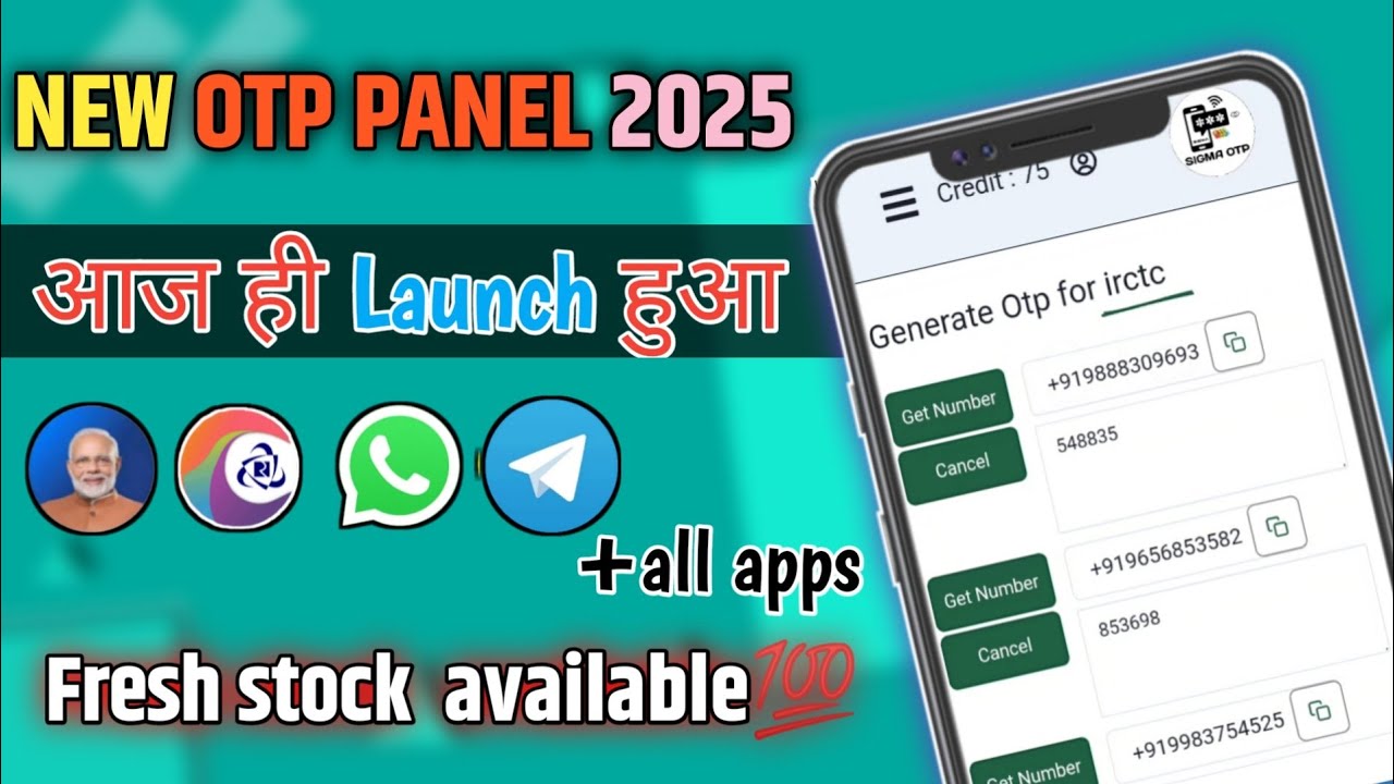 Free india otp site || new otp panel launch || unlimited indian otp bypass ||   otp site #otpsite