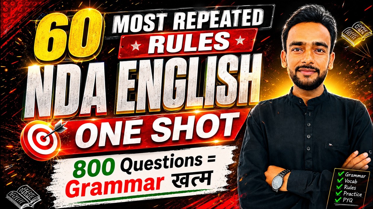 NDA English: Grammar ONE SHOT 🔥 NDA 2 2026 English Grammar One Shot 💯 NDA English Grammar Rules