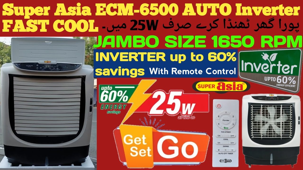 Super Asia ECM 6500 Auto Inverter Fast Cool | Super Asia Inverter Room Air Cooler